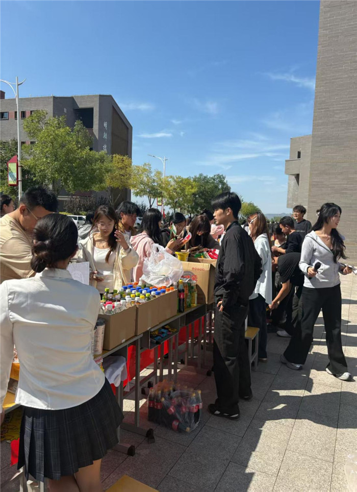 图片3.jpg 图片3.jpg