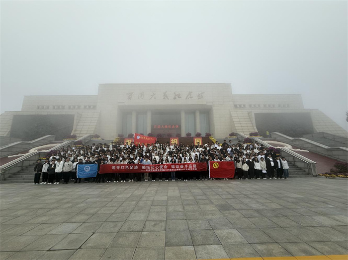 图片2.jpg 图片2.jpg