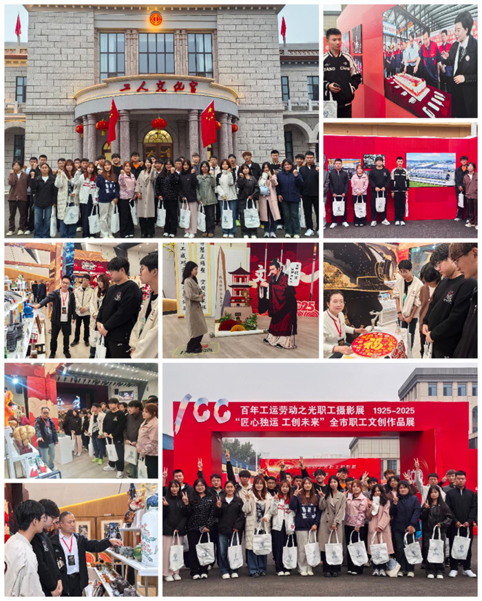图片3.jpg 图片3.jpg