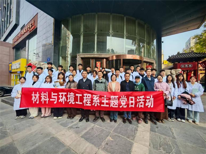 图片11.jpg 图片11.jpg