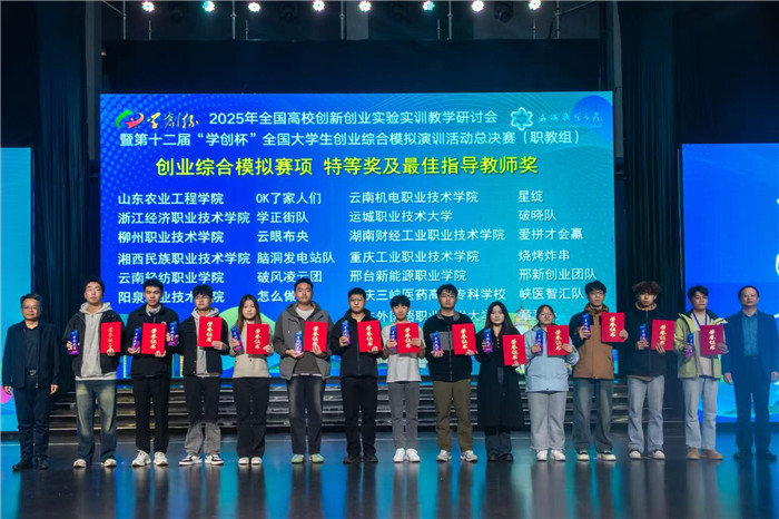 图片1.jpg 图片1.jpg