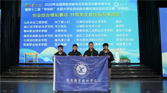 图片3.jpg 图片3.jpg