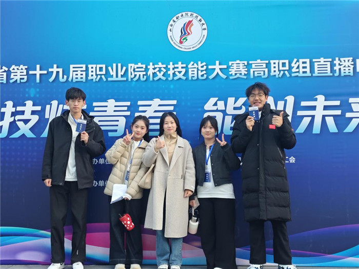 图片2.jpg