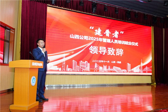 图片8.jpg 图片8.jpg