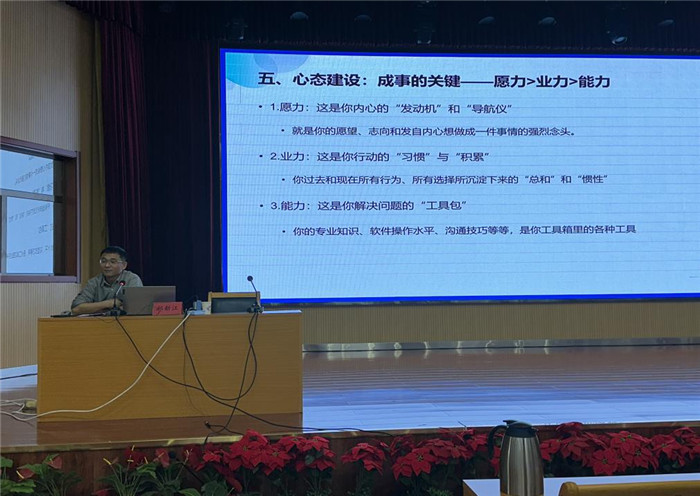 图片2.jpg 图片2.jpg