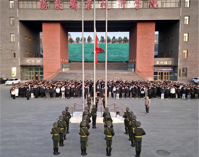 图片3.jpg 图片3.jpg