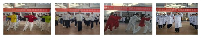 initpintu_副本2.jpg