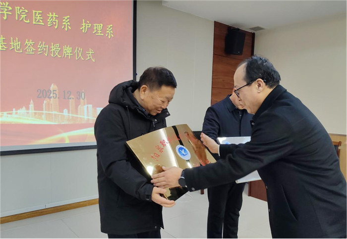 图片4.jpg 图片4.jpg