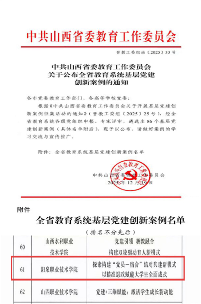 图片3.jpg 图片3.jpg