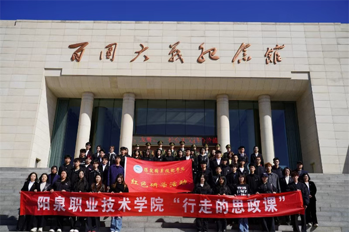 图片4.jpg 图片4.jpg