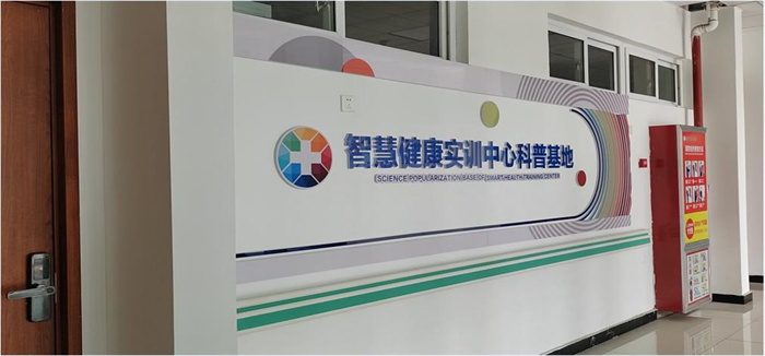 图片6.jpg 图片6.jpg