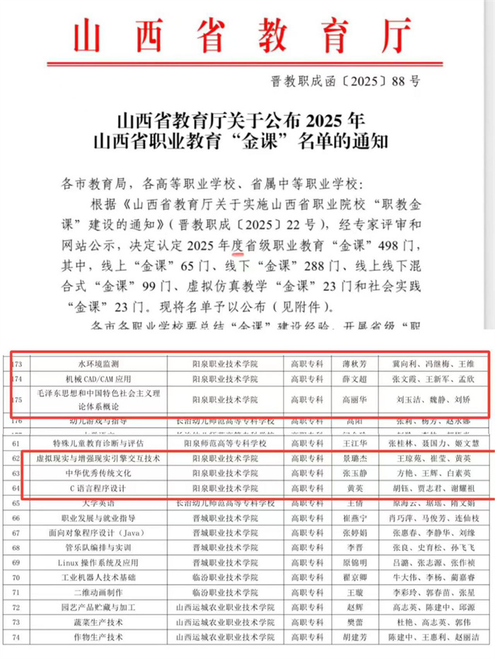 图片7.jpg 图片7.jpg