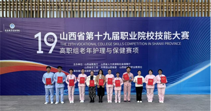 图片8.jpg 图片8.jpg
