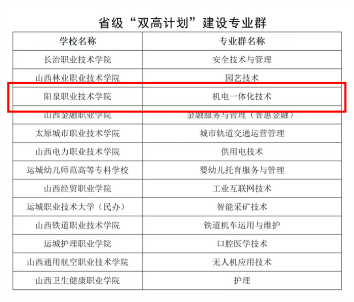图片9.jpg 图片9.jpg