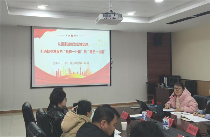 图片4.jpg 图片4.jpg