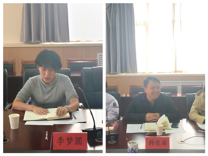图片7.jpg 图片7.jpg