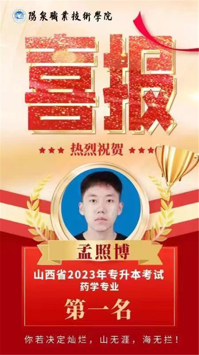 图片3.jpg 图片3.jpg