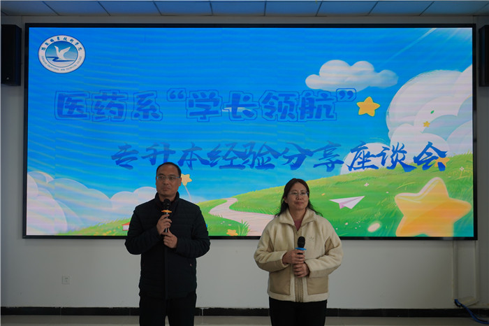 图片4.jpg 图片4.jpg