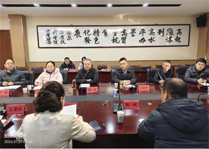 图片2.jpg 图片2.jpg