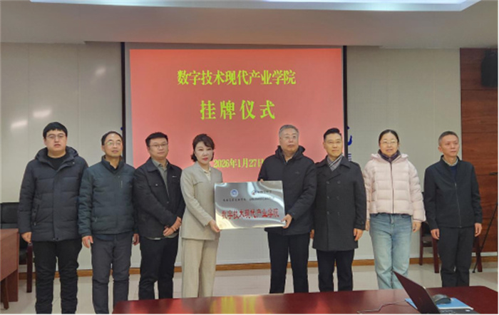 图片3.jpg 图片3.jpg