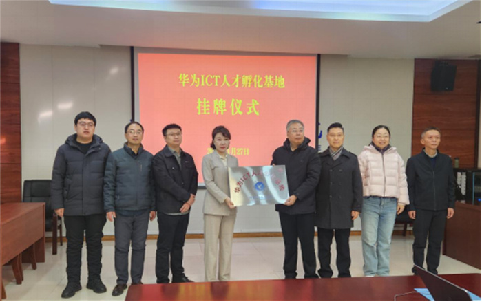图片4.jpg 图片4.jpg