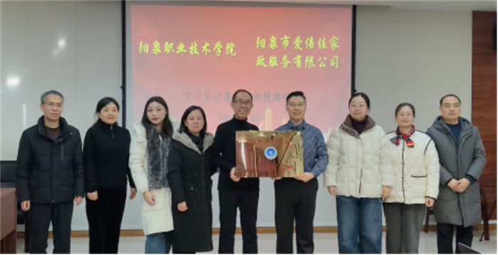 图片4.jpg 图片4.jpg