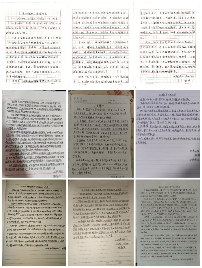 图片3.jpg 图片3.jpg