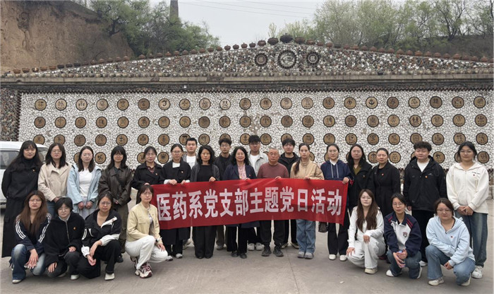 图片1.jpg 图片1.jpg