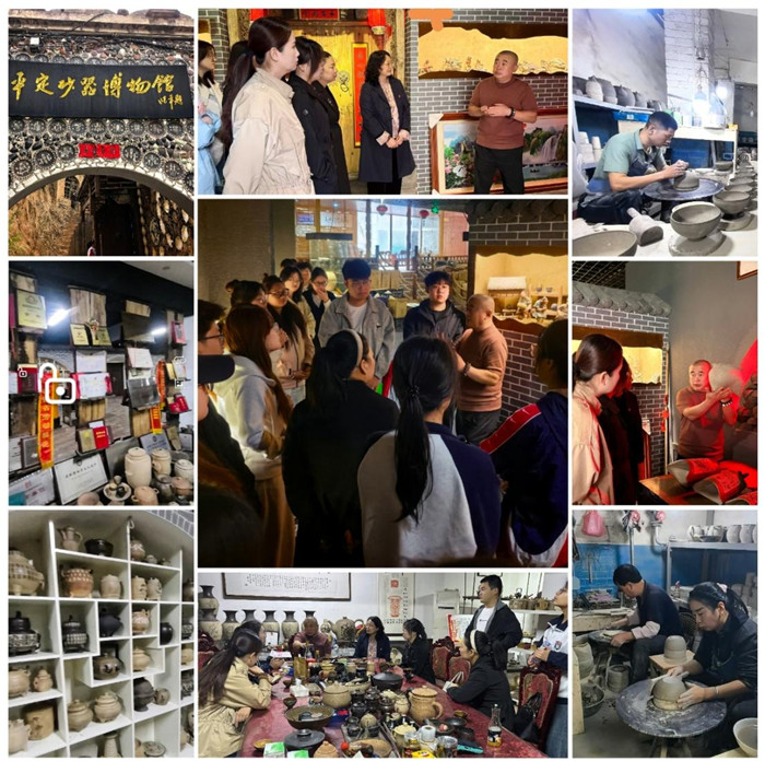 图片2.jpg 图片2.jpg