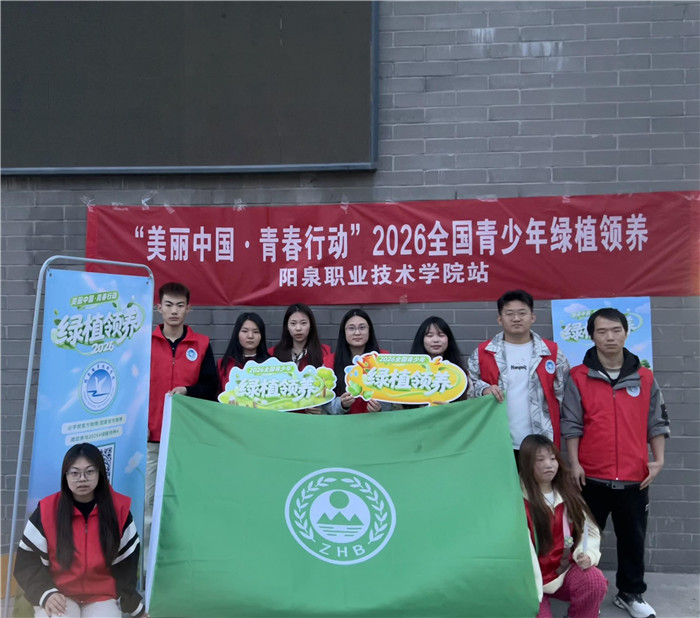 图片1.jpg 图片1.jpg