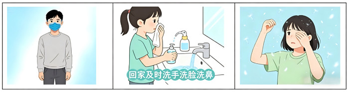 图片3.jpg 图片3.jpg