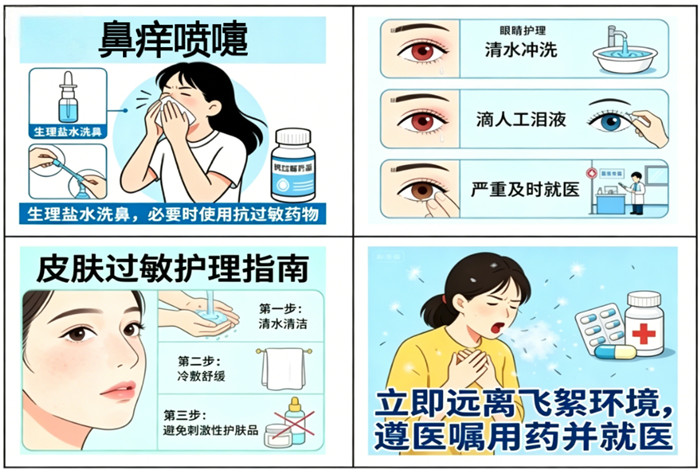 图片4.jpg 图片4.jpg