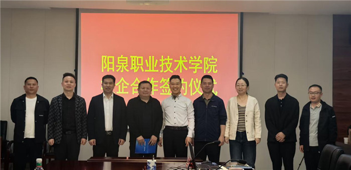 图片4.jpg 图片4.jpg