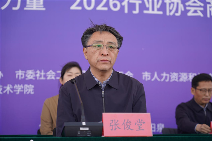 图片3.jpg 图片3.jpg