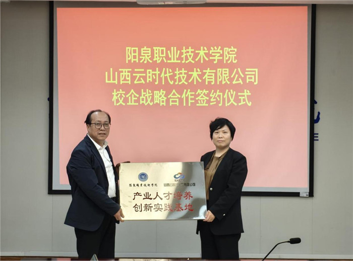 图片3.jpg 图片3.jpg