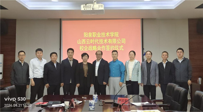 图片4.jpg 图片4.jpg