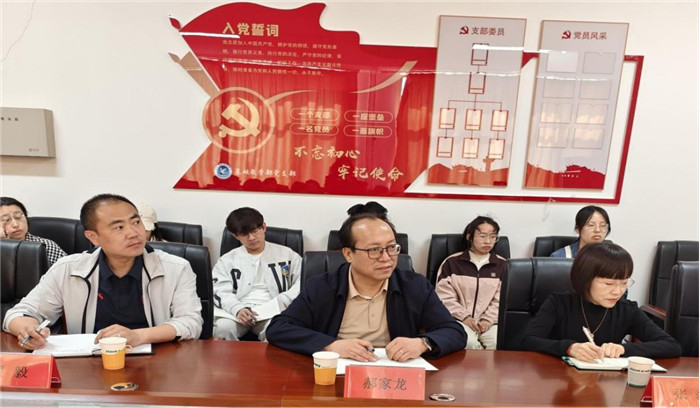 图片2.jpg 图片2.jpg