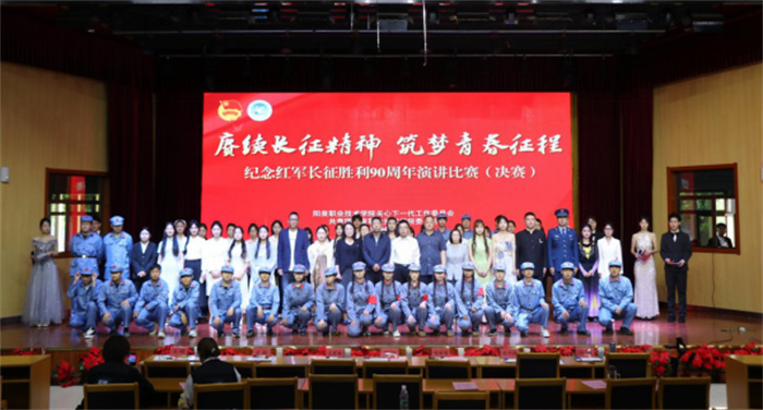 图片2.jpg 图片2.jpg