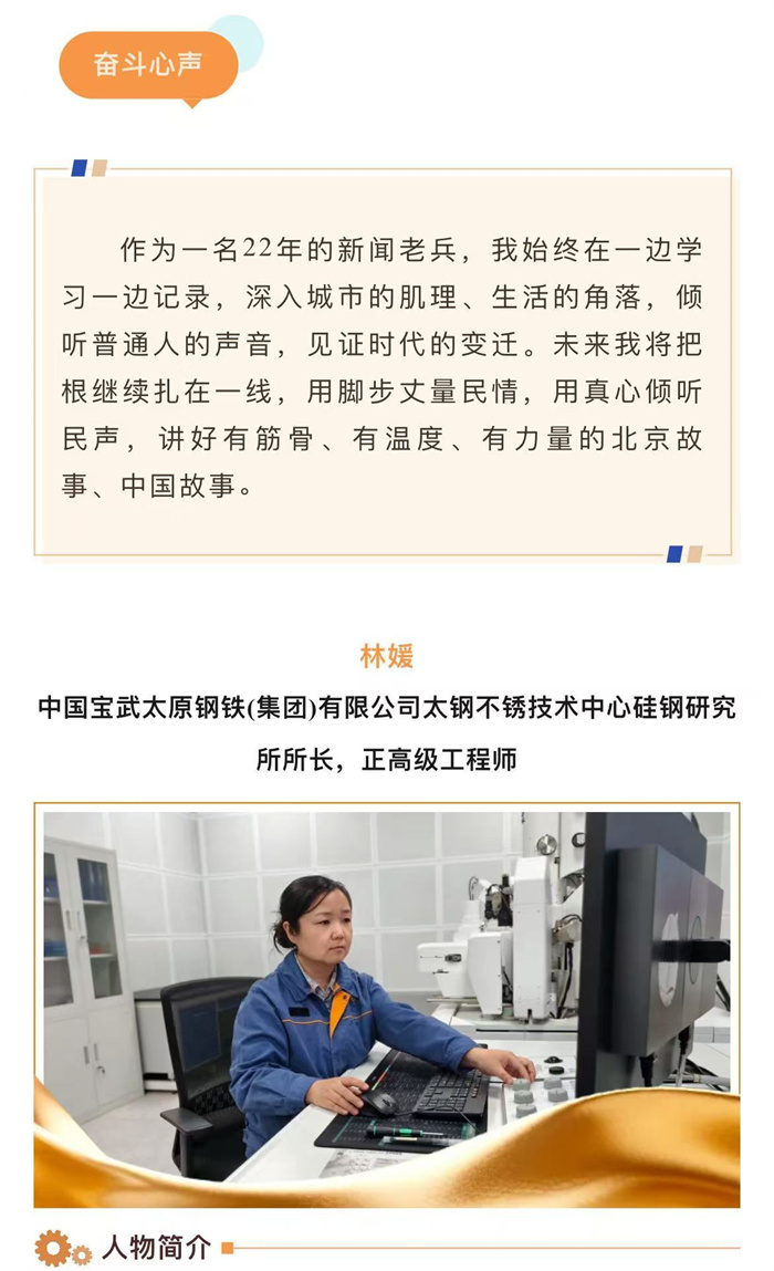 微信图片_20260430181916_176_21.jpg