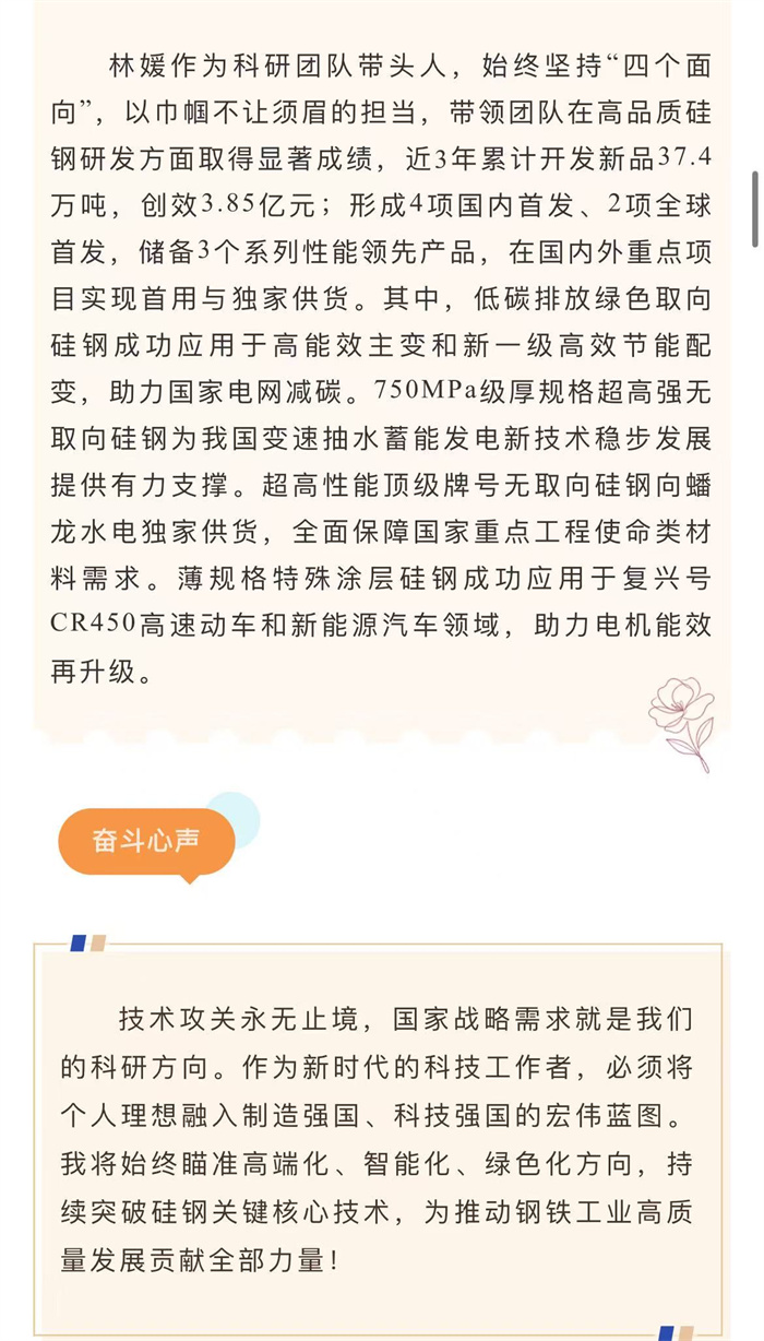 微信图片_20260430181918_178_21.jpg