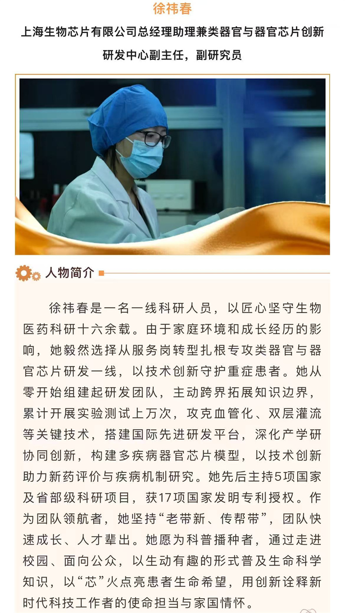 微信图片_20260430182430_181_21.jpg