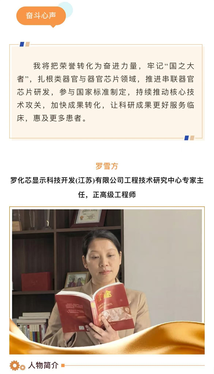 微信图片_20260430182429_180_21.jpg