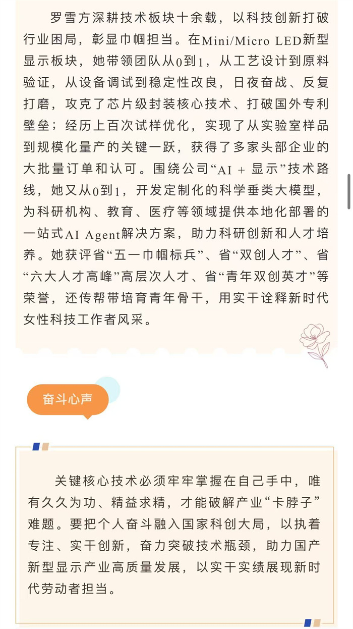 微信图片_20260430182430_182_21.jpg
