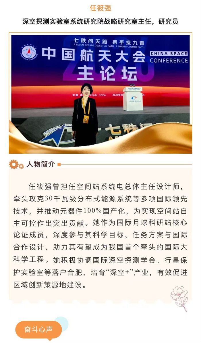 微信图片_20260430182431_183_21.jpg