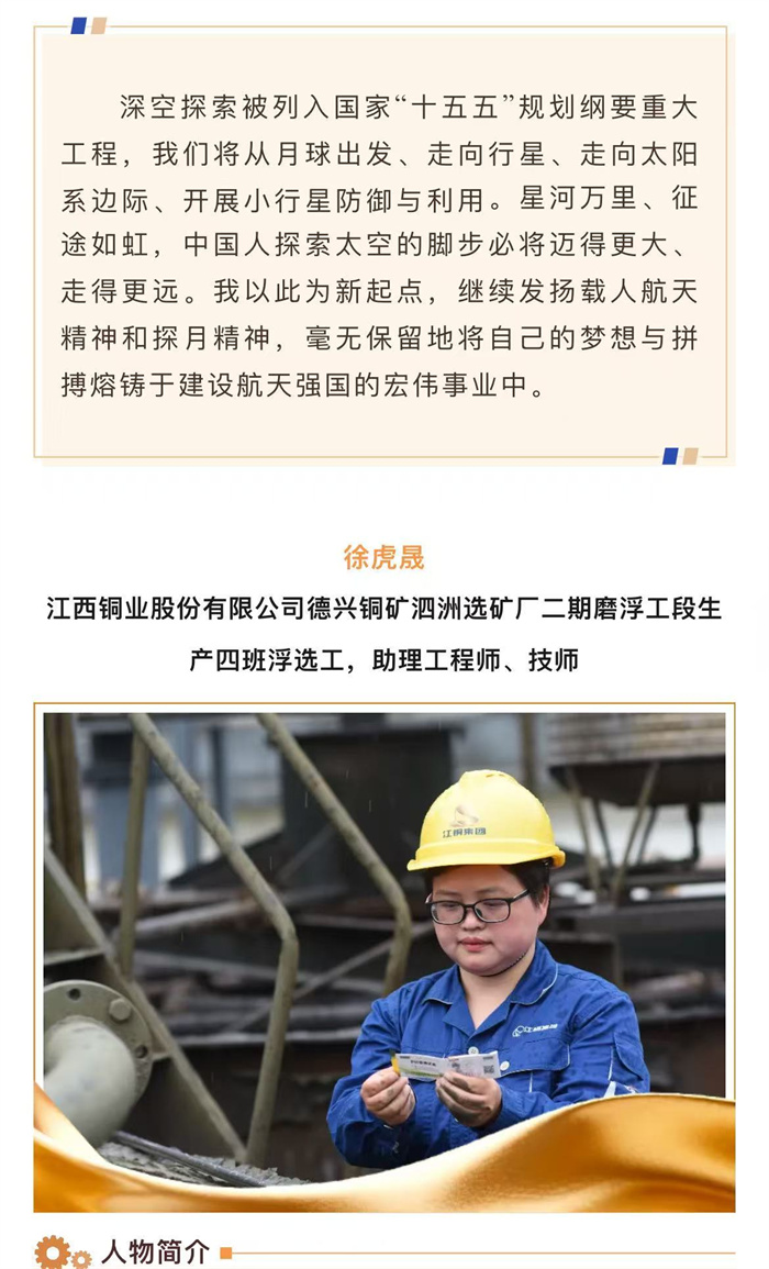 微信图片_20260430182736_184_21.jpg