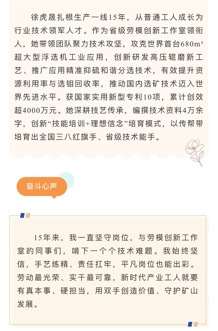 微信图片_20260430182737_185_21.jpg