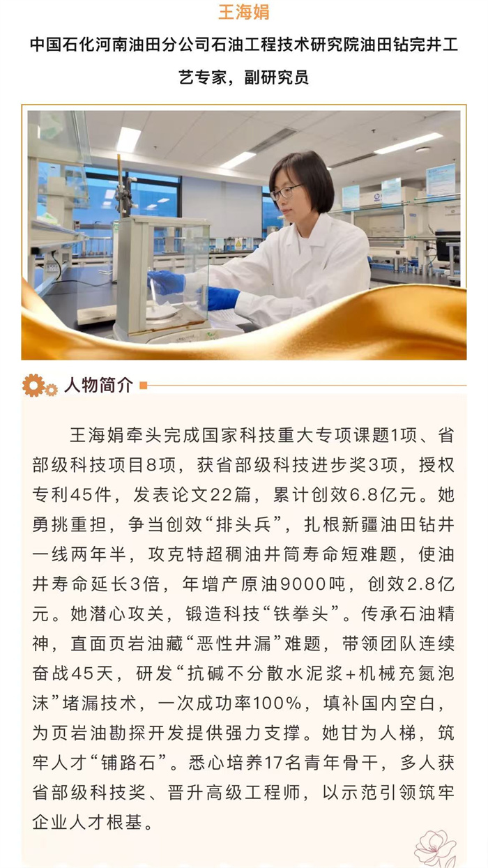 微信图片_20260430182738_186_21.jpg