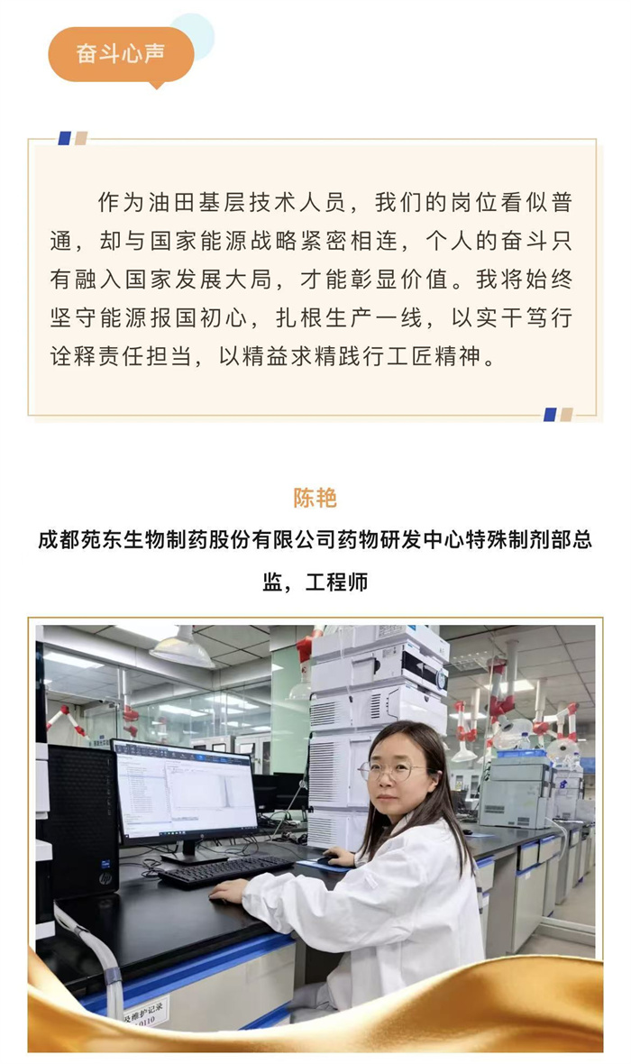 微信图片_20260430182739_187_21.jpg