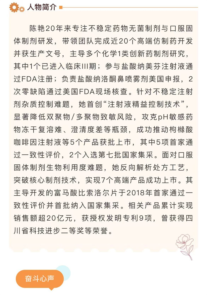 微信图片_20260430182740_188_21.jpg