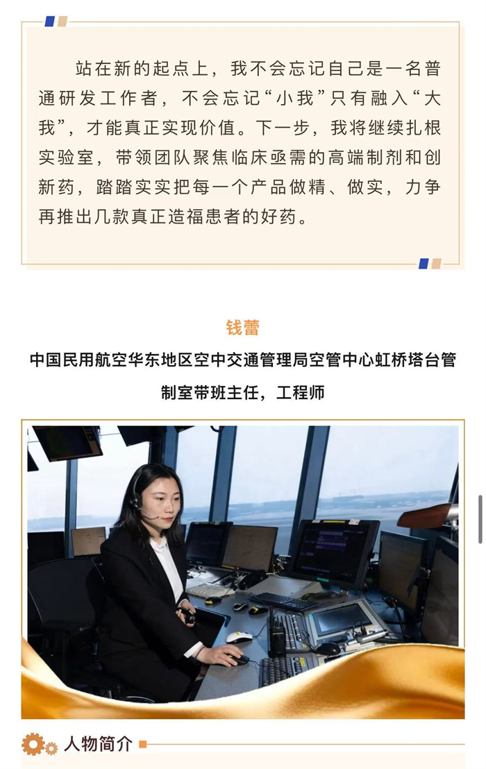 微信图片_20260430183041_189_21.jpg